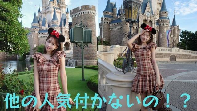 「え、え、え、えー」「他の人気付かないの！？」三上悠亜、美脚あらわなミニワンピでディズニー満喫