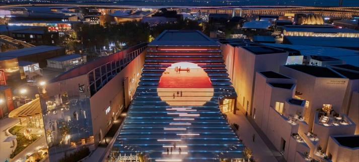 El pabellón de España en la Expo de Osaka 2025.