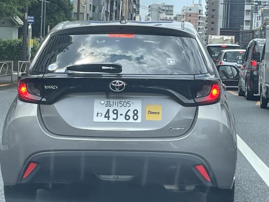 A Toyota Yaris owned by a car sharing service.