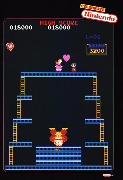 First up, I have a little article of very few words, titled "Donkey Kong - The Greatest Love Story Ever Told".
Taken from Nintendo Official Magazine 138 - March 2004 (UK)
