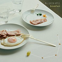 【ビルボード】Mrs. GREEN APPLE「breakfast」ストリーミング1位、首位獲得楽曲数が歴代2位タイに＜6/18訂正＞ - Billboard JAPAN