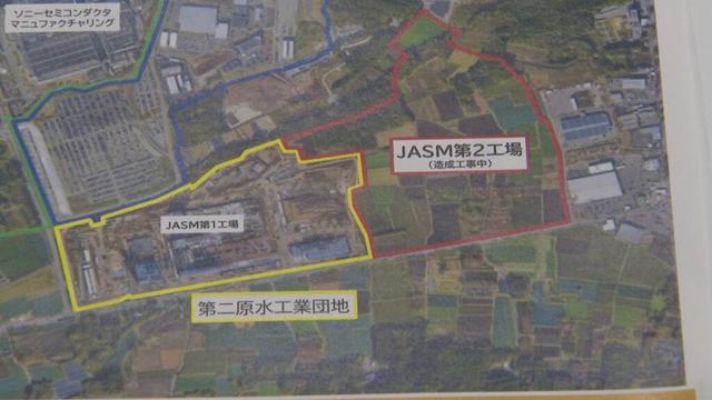 TSMC第1工場南側に新たな工業団地整備へ 2031年度の分譲開始を目指す 熊本県菊陽町（RKK熊本放送） - Yahoo!ニュース - Yahoo!ニュース