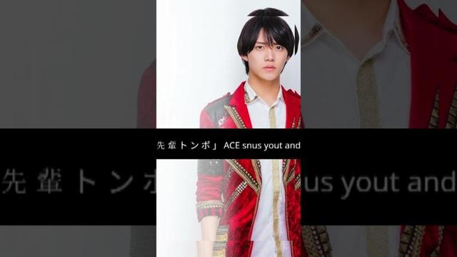 黒田光輝「観に来てほしい！」“先輩トンボ”那須雄登＆深田竜生の言葉とは？【魔女の宅急便】