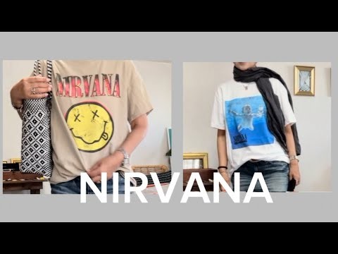 エンタメで買ったNIRVANAのTシャツが最高に可愛かった。