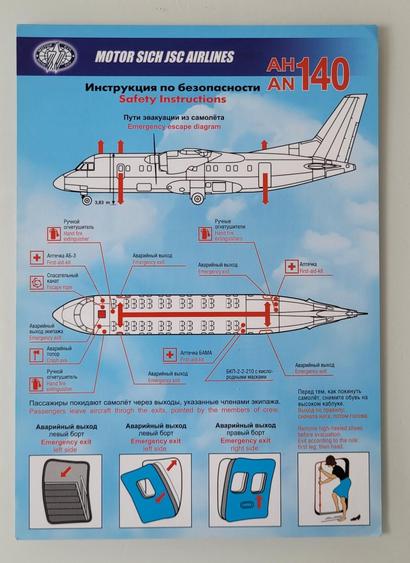 Back of the card has the evaluation routes from the aircraft and location of exits and slides.