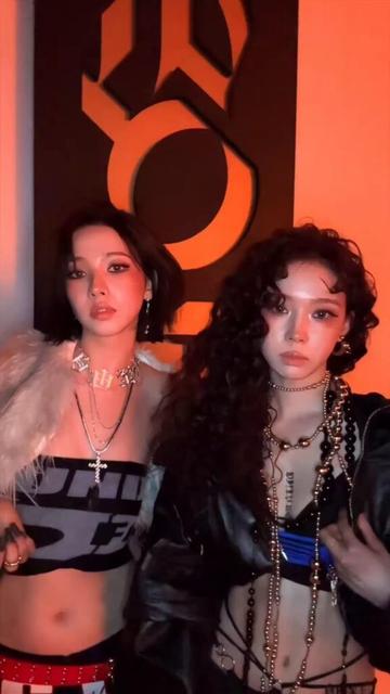 250619 Winter (w/ Karina)