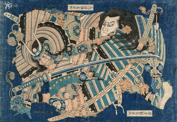 A dynamic scene features two samurai in traditional armor, engaged in an intense sword fight.