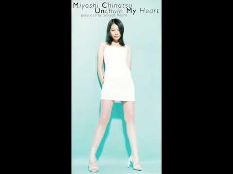 I found a Miyoshi Chinatsu B side.