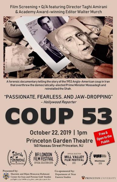Promotional poster for the film "Coup 53," featuring details about a screening and Q&A session with the director and editor. The event discusses the 1953 Anglo-American coup in Iran.