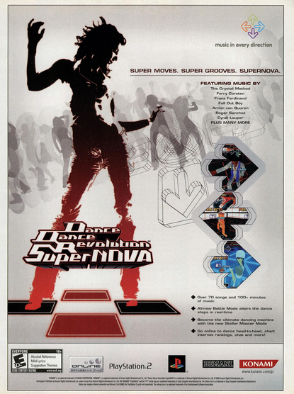 Dance Dance Revolution SuperNOVA Magazine Ad (2006)