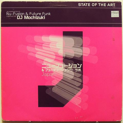 Album cover photo
Various Artists
Title: State of the Art
#FutureJazz #MixedMeter #Juzu #VrethSwing