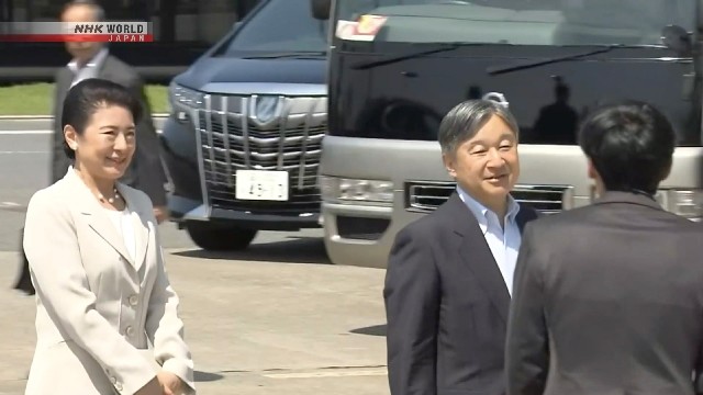 Imperial couple to visit Hiroshima on Thursday, Friday