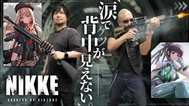 【勝利の女神:NIKKE】「Stellar Blade」コラボ中！ 涙で背中が見えないわしらと推しニケを探そう！【PR】