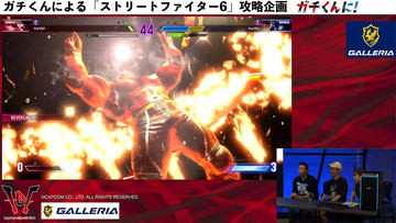 ガチくんに! 第375回 Red Bull Gaming Sphereでオフイベ! ゲストにキチパさん