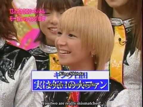Morning Musume - 13 nin Gakkari Christmas Special - Part 1 (Eng Sub)
