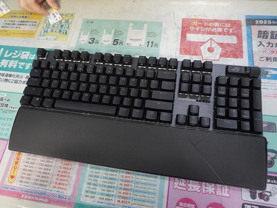 ASUSのゲーミングキーボード「ROG Strix Scope II X Gaming Keyboard」が発売