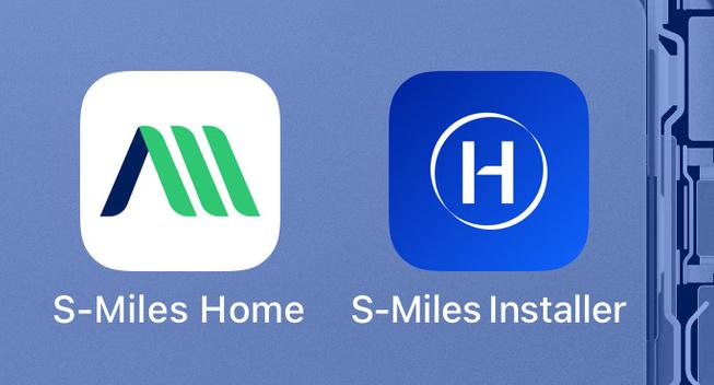 Screenshot der beiden iOS App Icons  und zwar der Hoymiles S-Miles Home App sowie der S-Miles Installer App.