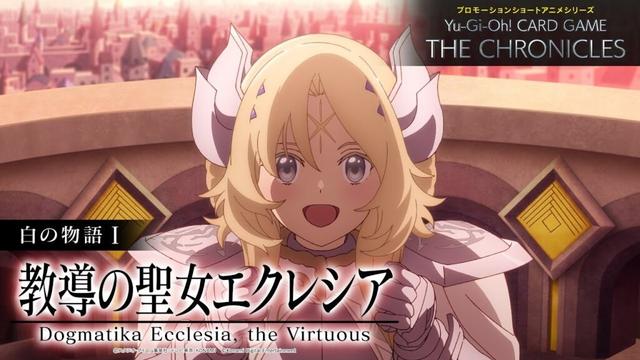 【公式アニメ】 白の物語Ⅰ「教導の聖女エクレシア」/ The Fallen & The Virtuous I: ”Dogmatika Ecclesia, the Virtuous”