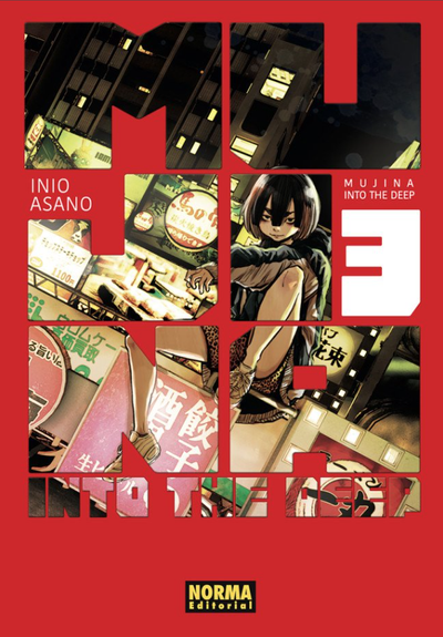 Tomo 3 de mujina into the deep en castellano con la personaje principal Ubume