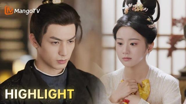 EP16 Highlight 心碎！明檀设法见明父，江绪挖坑设计宿相｜韶华若锦 Youthful Glory | 宋威龙X包上恩| MangoTV Drama
