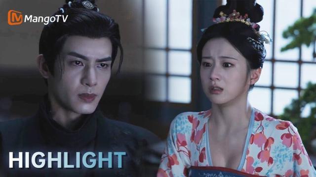 EP16 Highlight 明父被定罪？明父将明檀托付给江绪，事情还有转机吗？｜韶华若锦 Youthful Glory | 宋威龙X包上恩| MangoTV Drama