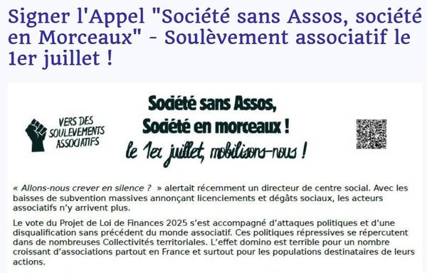 Formulaire pour signer l'appel