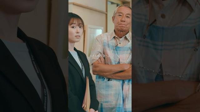New Single「小さな歌」×月9ドラマ「明日はもっと、いい日になる」Special Movie  #JUJU #福原遥 #林遣都 #生田絵梨花 #勝村政信 #柳葉敏郎