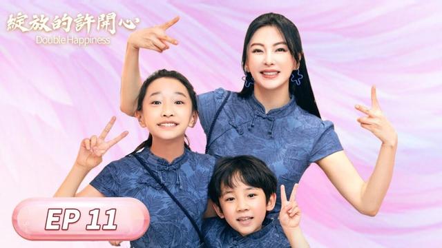 EP11「綻放的許開心」| WeTV #張雨綺​ #韓庚 #章濤 #於欣禾 #江易軒