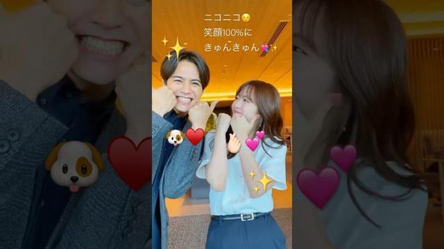 #GENE の魅力#片寄涼太🐶💖#ジェネ 愛#推し て行こうぜ‼️#shorts #推しが上司になりまして #鈴木愛理