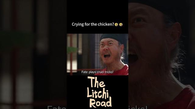 Crying for the chicken?😹😹 #TheLitchiRoad #长安的荔枝 #leijiayin #yueyunpeng #cdrama #shorts