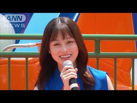 「幼少期から好きでした」橋本環奈、念願のご対面にぜいたく気分(2025年6月20日)