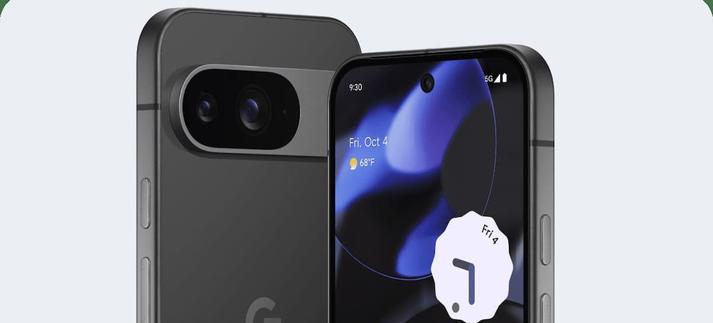 Las mejoras esperadas del Pixel 10 Pro