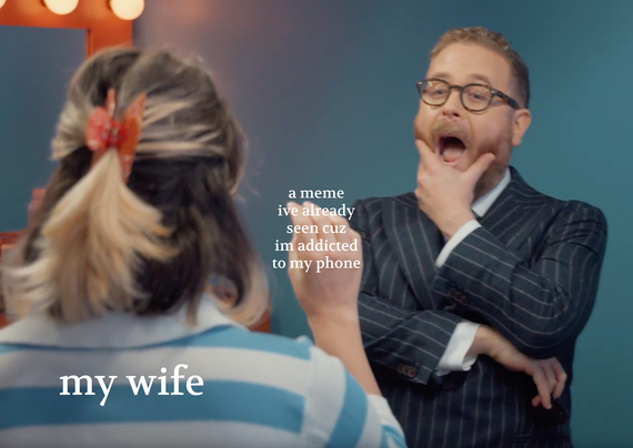 Ele Woods showing Sam her bottlecap. Meme text is overlaid on top of it. Ele is "my wife" and the bottlecap is "a meme ive already seen cuz I'm addicted to my phone".