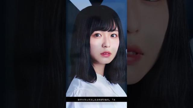 【必見】長濱ねるの水着姿の舞台裏映像が話題に！#shorts