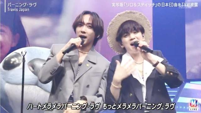 Travis Japan 「バーニング・ラヴ」【Mステ】 ミュージックステーション 「Would You Like One?」『トラビスジャパン』(トラジャ) 2025年6月20日
