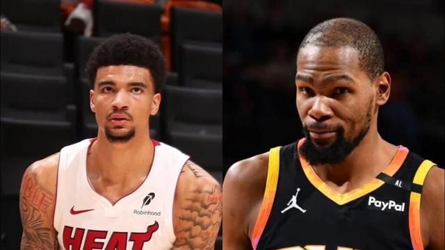 MAJOR UPDATE! Suns Will NOT trade Kevin Durant to Miami if they don’t offered Kel’el Ware…