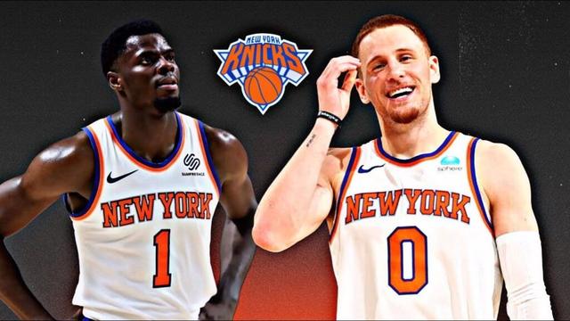The New York Knicks DREAM SCENARIO Is Coming True…