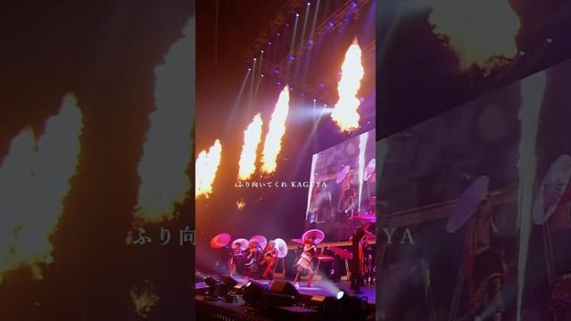 KAGUYA [from NEWS LIVE TOUR 2015 WHITE] #NEWS #KAGUYA #アマプラでNEWS歴代ライブ17作品