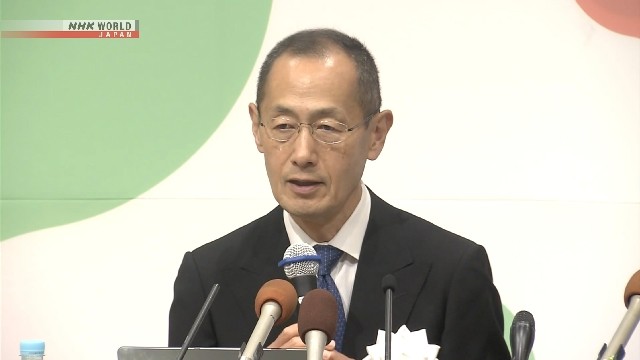 Facility for producing low-cost iPS cells opens in Osaka