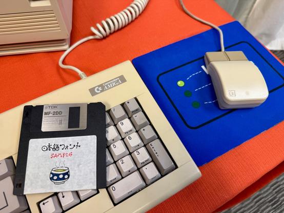 An amiga font disk on an amiga keyboard