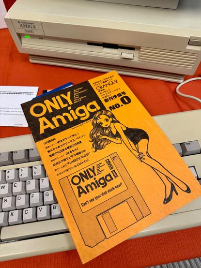 A copy of only amiga on an amiga keyboard