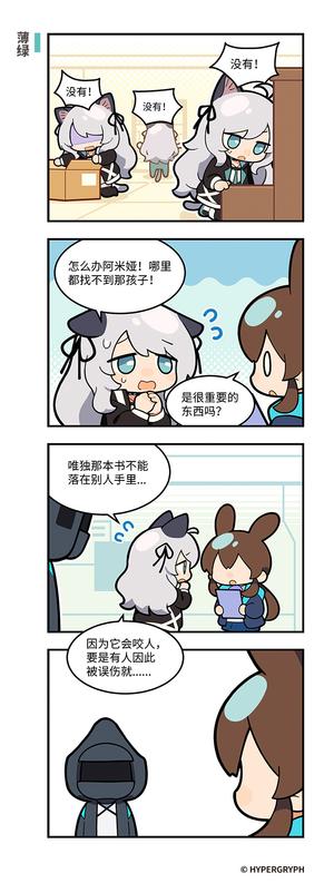Media source: https://wx2.sinaimg.cn/large/008byzlBgy1i2lxrux7l0j30go19g7c0.jpg