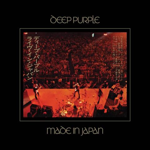 Deep Purple Announces 'Made in Japan' Super Deluxe Edition for 53rd Anniversary