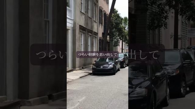 【星読み】　2025.6月21日　今日の星読み　「やってみたいのに、こわい」それでも進める日。⁡何かを始めるって、やっぱり勇気がいる。 #海外生活 #毎日投稿 #青蘭ひとみ #今日の星読み