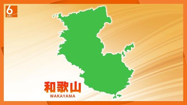 和歌山県で６人が熱中症疑いで搬送 紀の川市の７８歳女性は重症か 室内で意識不明の状態で見つかる（ABCニュース） - Yahoo!ニュース - Yahoo!ニュース