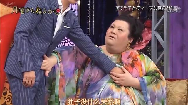 『マツコ と 村上信五 』マツコの乳を揉まされる村上と村上のヘソの下を触るマツコ (笑) ｗｗｗ