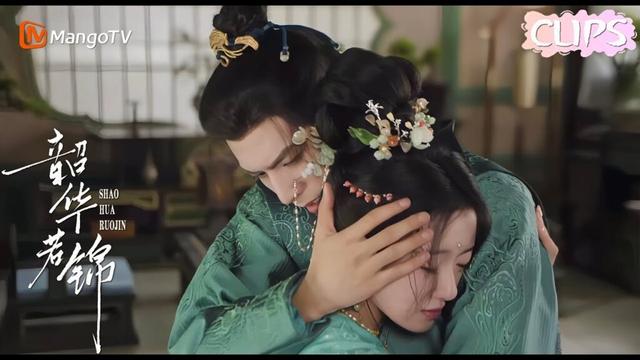 王妃被绑险遭玷污，幸亏王爷来得及时，痛击流氓下体！😇🌺韶华若锦 Youthful Glory 宋威龙✖包上恩 代露娃✖白澍
