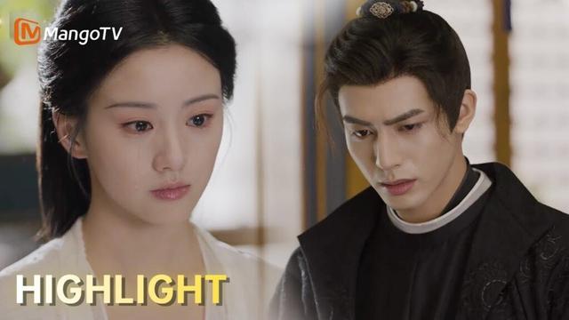 EP17 Highlight 目测要开虐？明檀心灰意冷撕毁协议，谁知江绪藏着一个大秘密……｜韶华若锦 Youthful Glory | 宋威龙X包上恩| MangoTV Drama
