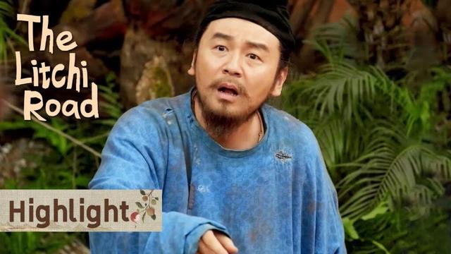 Highlight EP11: Li Shande got two stubborn horses but were difficult to tame | The Litchi Road
