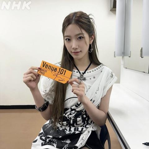 250621 Kazuha
